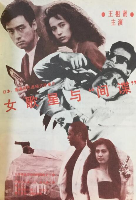 午夜免费精品视频